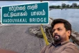 போர் சுமந்த வட்டுவாகல் பாலம் அழிப்பு:அநுரவிற்கு நன்றி தெரிவித்த ரவிகரன் எம்.பி