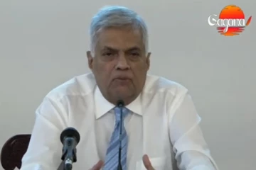 රජයේ වගකීම පැහැදිලි කරමින් අගමැති සිදුකළ විශේෂ ප්‍රකාශය..(VIDEO)