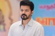 விஜய் கட்சியில் இணைய தயார் - பிரபல நடிகர் அறிவிப்பு