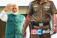 மோடிக்கு எதிராக சுவரொட்டி: காவல்துறையிடம் சிக்கிய இருவர்!