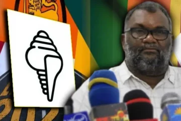 பொதுத் தேர்தலில் சங்கு சின்னத்தில் களமிறங்குவோம் - முன்னாள் நாடாளுமன்ற உறுப்பினர் உறுதி