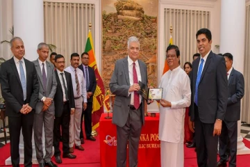 75ஆவது சுதந்திர தினத்தை முன்னிட்டுநினைவு முத்திரை வெளியீடு (Photos)