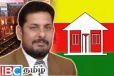 மக்களின் காவலனாக இருப்பேன் : கோடீஸ்வரன் உறுதி