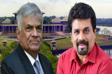 தேசிய மக்கள் சக்தியின் கொள்கைப்பிரகடனம் குறித்து ரணில் விமர்சனம்