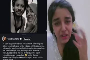 தாலி கட்டுறேனு சொல்லி 1000 முத்தங்கள்.. பிக்பாஸ் முத்துக்குமரன் மீது பெண் பரபரப்பு குற்றச்சாட்டு!