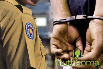 குற்றவியல் பிரிவின் முன்னாள் பணிப்பாளர் கைது