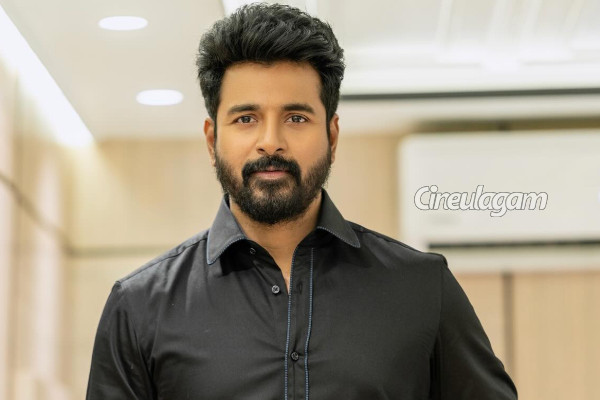 இதுதான் பிரச்சனை.. தமிழ் சினிமா 1000 கோடி தொட முடியாதது பற்றி சிவகார்த்திகேயன் | Sivakarthikeyan Kollywood Cant Give 1000 Cr Film