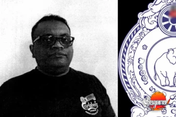 මොහුව දන්නවනම් පොලිසියට කියන්න