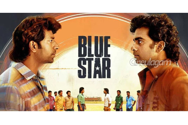 ப்ளூ ஸ்டார் படத்தில் இந்த கதாபாத்திரத்திற்கு முதலில் கவின் தான் தேர்வானாரா? | Actor Kavin Missed Blue Star Movie Chance ப்ளூ ஸ்டார் படத்தில் இந்த கதாபாத்திரத்திற்கு முதலில் கவின் தான் தேர்வானாரா? | Actor Kavin Missed Blue Star Movie Chance