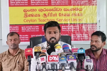 கிழக்கு மாகாண ஆளுநரின் செயற்பாடு வன்மையாக கண்டிக்கத்தக்கது: இலங்கை ஆசிரியர் சேவை சங்கம் (Photos)
