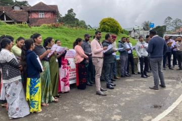 அரச வங்கி ஊழியர்கள் கவனயீர்ப்பு போராட்டம்