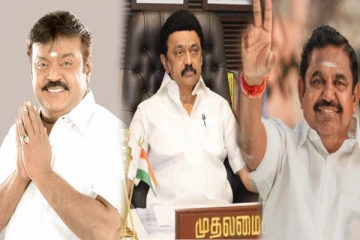 Teachers Day: ஆசிரியர்கள் தினம் 2023 - தமிழக அரசியல் கட்சி தலைவர்கள் வாழ்த்து!