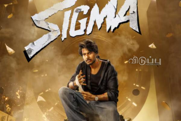 விஜய் மகன் ஜேசன் இப்படி பட்டவர் தான்.. நடிகர் விக்ராந்த் சொன்ன ரகசியம்! | Actor About Vijay Son Character விஜய் மகன் ஜேசன் இப்படி பட்டவர் தான்.. நடிகர் விக்ராந்த் சொன்ன ரகசியம்! | Actor About Vijay Son Character