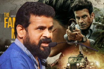 இனப்படுகொலை விசாரணையை திசை திருப்பும் வேலையே இது!! அடித்துக் கூறும் அமீர்