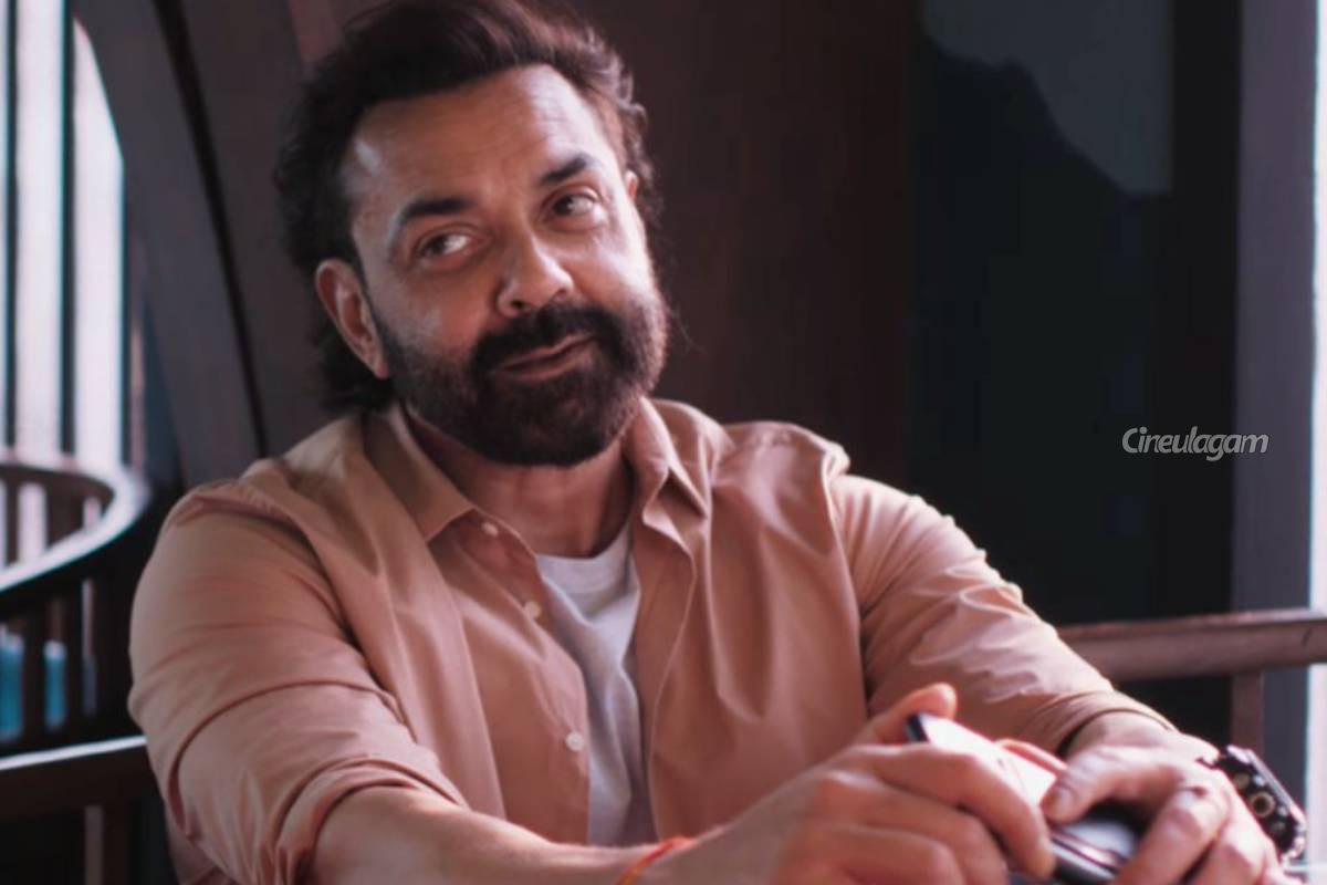 Bandar (இந்தி) : திரை விமர்சனம் | Bandar Movie Review