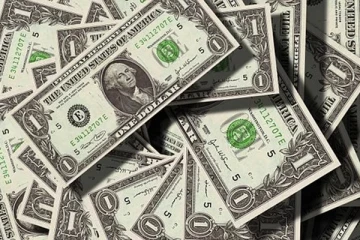 இன்றைய நாணய மாற்று விகிதம்: நவம்பர் 16,2021