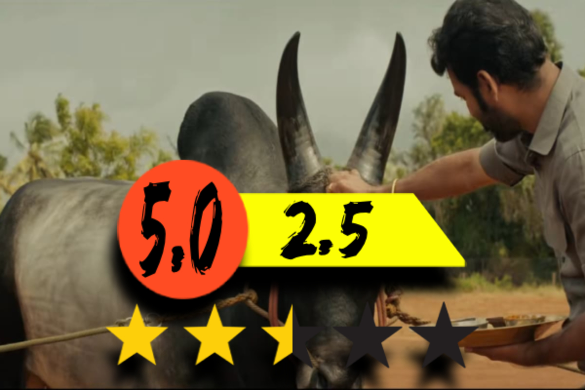 வடம் திரைவிமர்சனம் | Vadam Movie Review