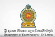 විභාග දෙපාර්තමේන්තුවට ඩිජිටල් පෙරළියක් - නව පුළුල් පරිගණක ජාලයට කැබිනට් අනුමැතිය හිමිවෙයි