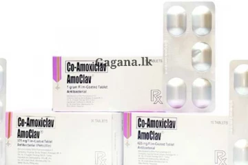 බාල බව තහවුරු වෙලා - ප්‍රතිජීවක ඖෂධයක කාණ්ඩ තුනක් ඉවතට..