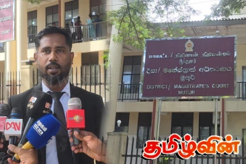 சம்பூரில் மீட்கப்பட்ட மனித எச்சங்கள் : நீதிமன்றம் பிறப்பித்த உத்தரவு