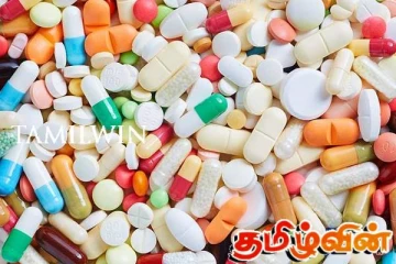 அரச மருத்துவமனை மருந்து பொருட்கள் தொடர்பில் முன்வைக்கப்பட்டுள்ள குற்றச்சாட்டு