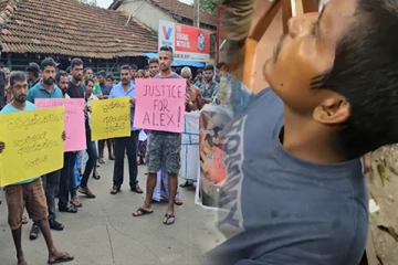 யாழில் தமிழ் இளைஞன் தடுப்புக் காவலில் உயிரிழப்பு : பொலிஸாருக்கு எதிராக ஆர்ப்பாட்டம்