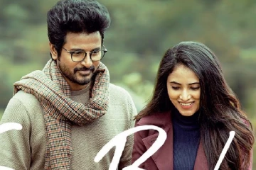 சிவகார்த்திகேயன் நடிக்கும் டாக்டர் படத்தின் ' So Baby ' லிரிகள் வீடியோ பாடல்..