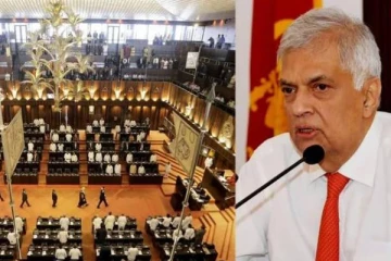 பெண் எம்.பி ஒருவருக்கு கிடைக்கவுள்ள அமைச்சு பதவி?