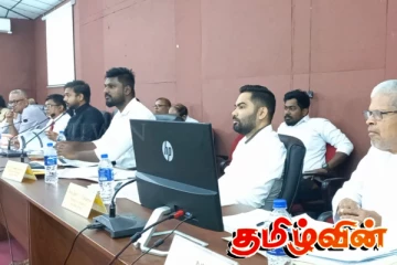 திருகோணமலை மாவட்டத்தில் உள்ள அரச காணிகள்: அருண் ஹேமச்சந்திரா விளக்கம்