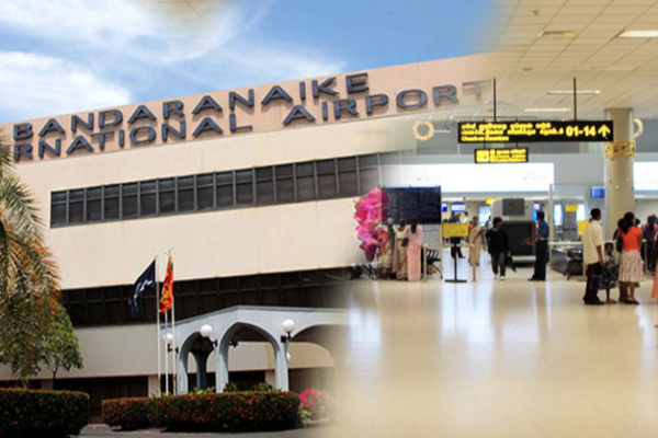 வெளிநாட்டில் இருந்து வந்த இலங்கையர் விமான நிலையத்தில் கைது | Sri Lankan Nationals Arrested At Airport வெளிநாட்டில் இருந்து வந்த இலங்கையர் விமான நிலையத்தில் கைது | Sri Lankan Nationals Arrested At Airport