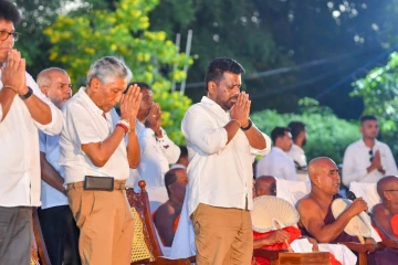 பொசன் போயா தின நிகழ்ச்சிகளில் ஜனாதிபதி அநுர குமார திசாநாயக்க பங்கேற்பு