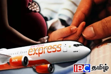 நடுவானில் பிறந்த ஆண் குழந்தை: விமானத்தில் இடம்பெற்ற பிரசவம்