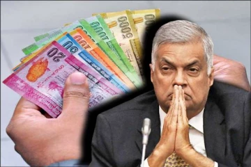 ஊழியர் சேமலாப நிதிய சலுகைகள் குறைக்கப்படும் அபாயம்