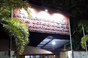 தமிழர் பகுதியில் பாடசாலை ஒன்றில் ஏற்பட்ட விபரீதம்! 30 மாணவர்கள் வைத்தியசாலையில்