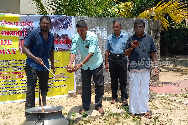முள்ளிவாய்க்கால் முடிவல்ல! உயிரிழந்தவர்களுக்கு சிவாஜிலிங்கம் அஞ்சலி (Video) | Genocide In International Criminal Court