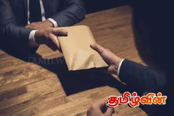 தவிசாளர் பதவிக்கு ஆதரித்து வாக்களிக்க இலஞ்சம்! களுத்துறையில் சம்பவம்