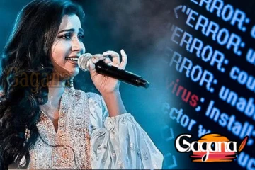 ශ්‍රෙයා ගෝෂාල්ට වුණු ඇබැද්දිය