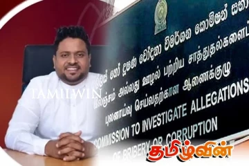 கைது செய்யப்பட்ட மகிந்த தரப்பு அரசியல்வாதிக்கு பிணை