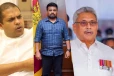 கோட்டாபய ராஜபக்சவுக்கு பயந்து அன்று வாயடைத்திருந்த அநுர! இரகசியங்களை வெளிப்படுத்திய ஹரின் பெர்னாண்டோ