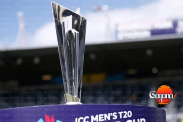 2026 ICC T20 ලෝක කුසලානය - සම්පූර්ණ තරඟ කාලසටහන මෙන්න