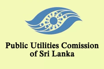 பொதுப்பயன்பாடுகள் ஆணைக்குழுவுக்கு புதிய தலைவர்