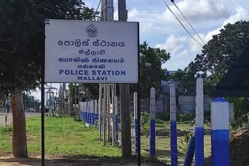 தீக்காயங்களுக்கு உள்ளான ஒரு பிள்ளையின் தாயார் மருத்துவமனையில் அனுமதி - கணவன் கைது