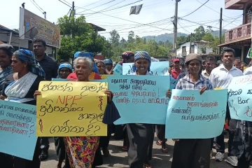 நோர்வூட்டில் மதுபானசாலைக்கு எதிராகக் கொதித்தெழுந்த மக்கள்- கறுப்புக்கொடி ஏந்தி வர்த்தக நிலையங்களை மூடிப் போராட்டம்