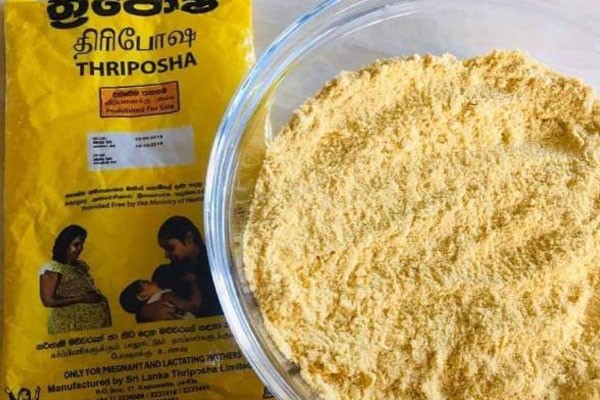 திரிபோஷா சத்துமாவை வழங்குவதில் ஏற்பட்டுள்ள சிக்கல்.. கவலை வெளியிட்டுள்ள அதிகாரிகள் | Problem In Providing Triposha Shortage