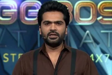 பிக்பாஸ் வீட்டில் என்ட்ரி கொடுத்த சிம்புவின் முன்னாள் காதலி !