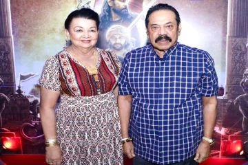 பொன்னியின் செல்வன் திரைப்படத்தை பார்வையிட்ட மகிந்த ராஜபக்ச(Video)