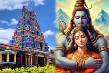 திருமணமாக வேண்டுமென்று பார்வதி தேவியே சென்று வழிபட்ட திருத்தலம்