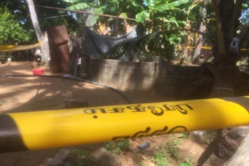 கணவன் மற்றும் மனைவி எடுத்த விபரீத முடிவு