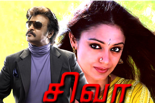 நடிகையின் காலை பிடிக்க மறுத்த ரஜினி! பல ஆண்டுகளுக்கு பின்பு லீக்கான ரகசியம் | Rajinikanth Secret Release Actress Shobhana Tamil