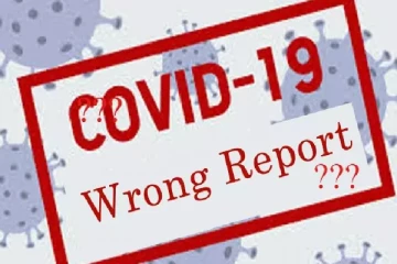 அவுஸ்திரேலியாவில் தவறான 400 கோவிட் மருத்துவ அறிக்கைகளை வழங்கிய மருத்துவமனை